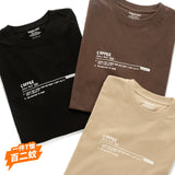 (ZT1655) Coffee Dictionary Graphic Tee