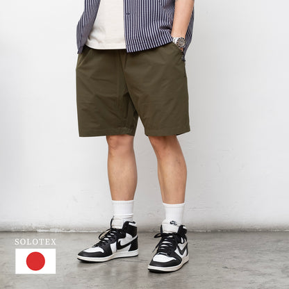 (SP448) SOLOTEX® Shorts