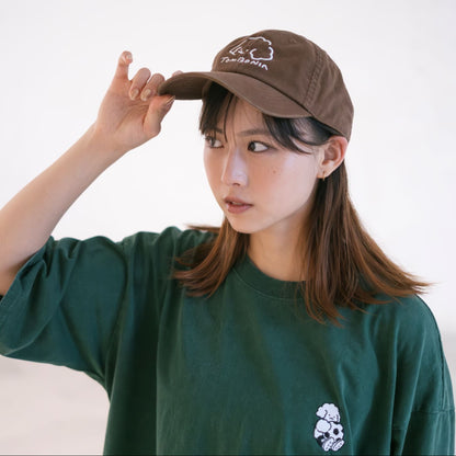 (EX707) Muck Embroidery Cap