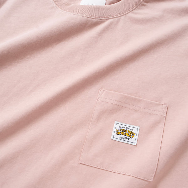 (YT1594) Cool Touch Drawstrings Tee (Online Exclusive)