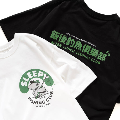 (ZT1177) After Lunch Fishing Club Graphic Tee