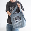 (ZB540) The Meowing Washed Tote Bag