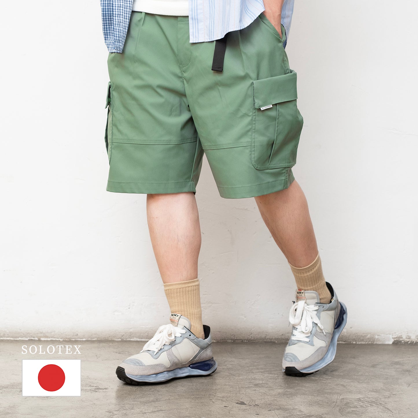 (SP357) Pro Shorts Cargo