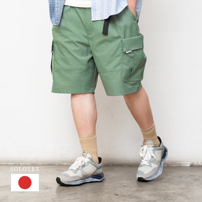 (SP357) Pro Shorts Cargo
