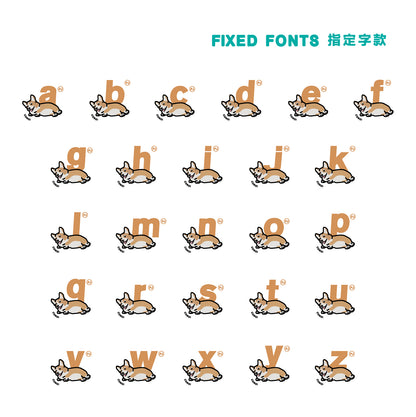 (EMT111) Make Your Own Corgi Zzz Graphic Tee