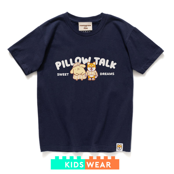 (EX473) Kids Graphic Tee