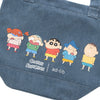 (EX492) Graphic Tote Bag