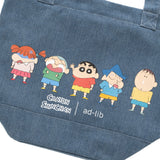 (EX492) Graphic Tote Bag