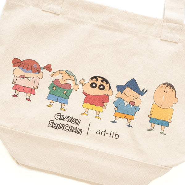 (EX492) Graphic Tote Bag