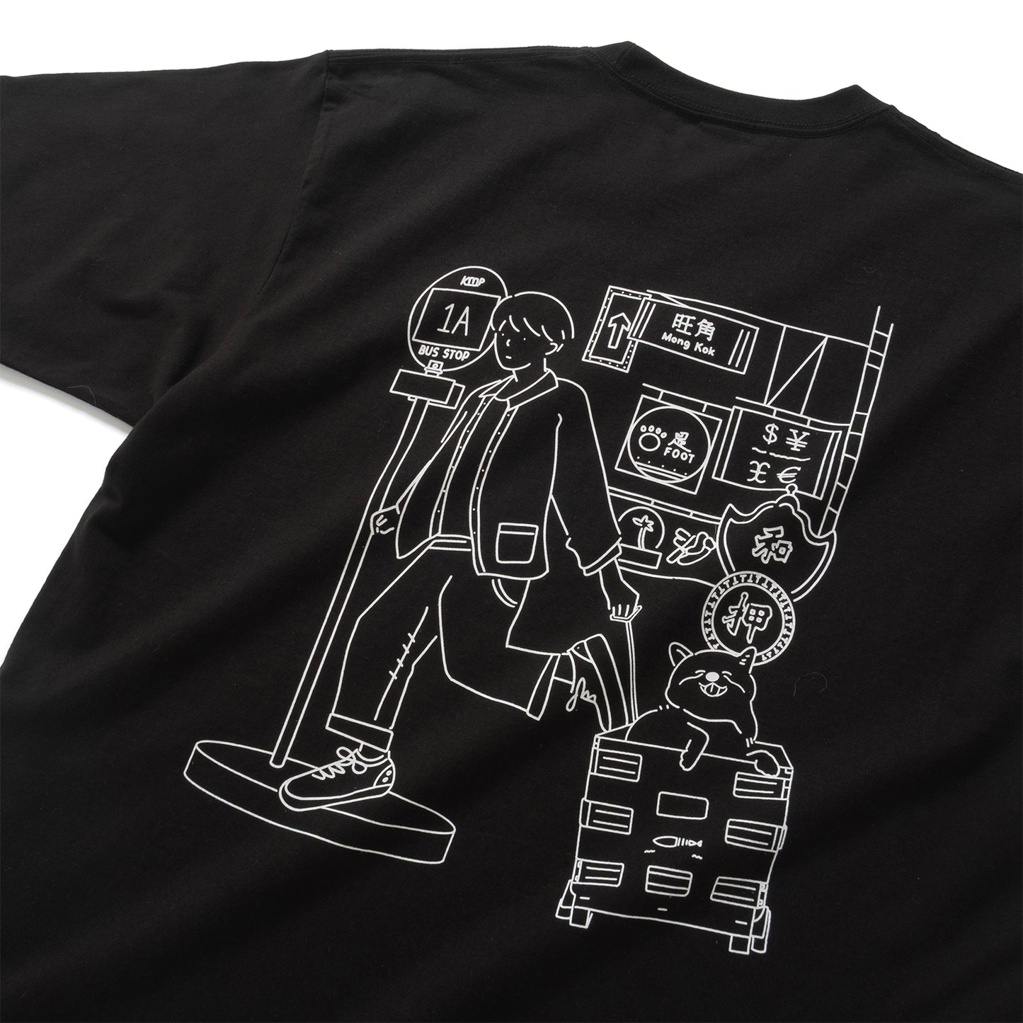 (EX629) Happy 20th Graphic Tee