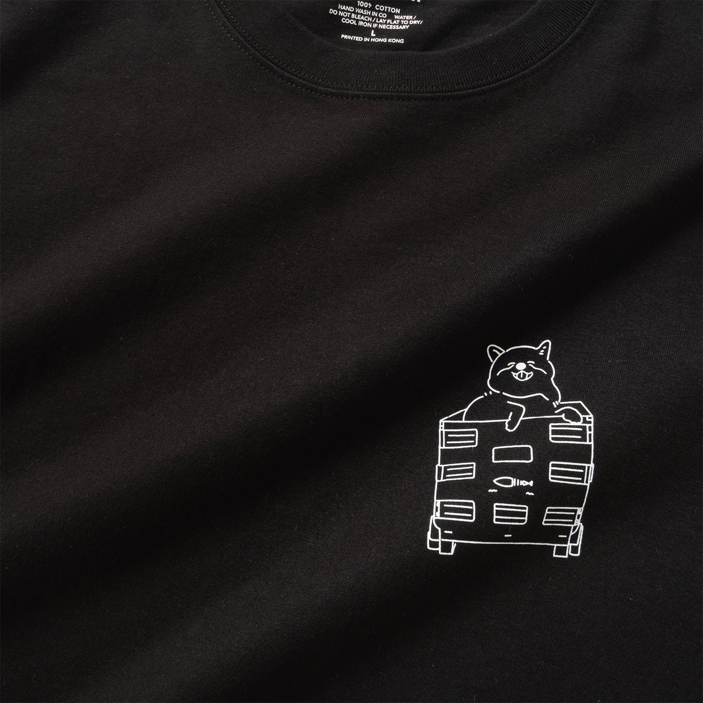 (EX629) Happy 20th Graphic Tee
