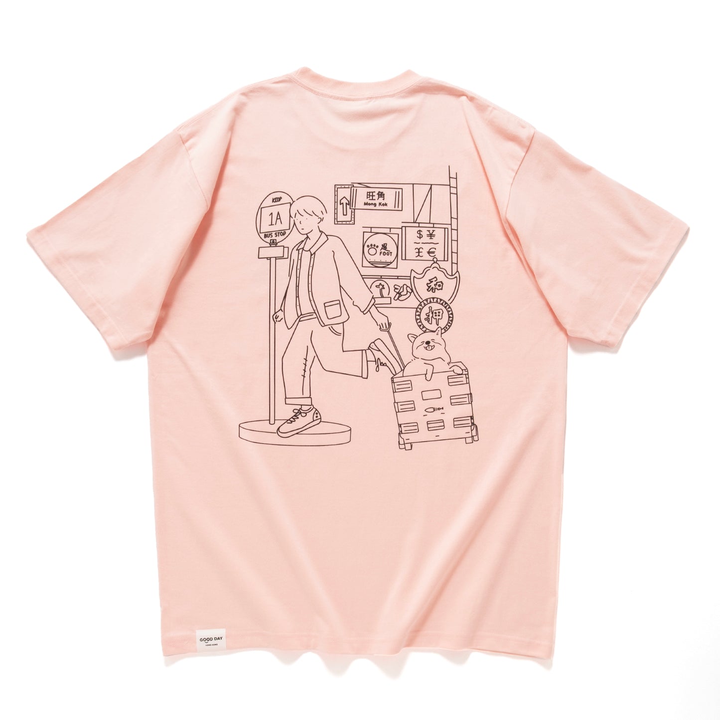 (EX629) Happy 20th Graphic Tee