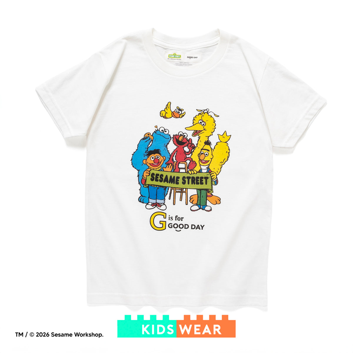 (EX715) 童裝 Good Friends 圖案 Tee