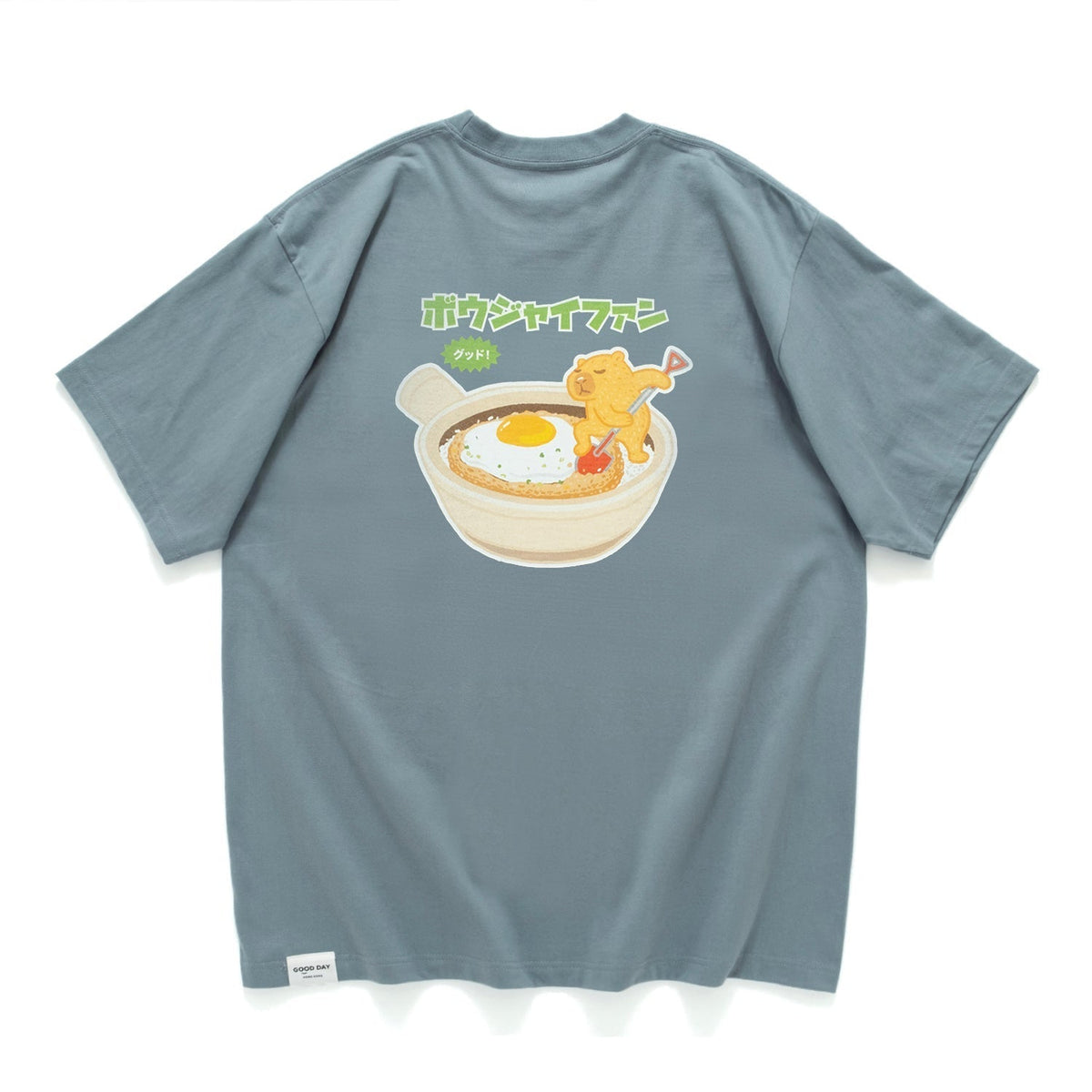 (ZT1969) Claypot Rice Graphic Tee