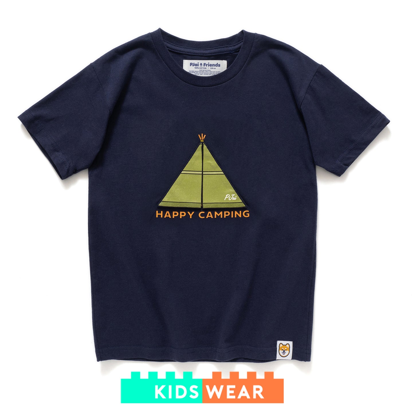 (ZT1393) 童裝P仔Happy Camping圖案Tee