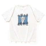 (EX665) Not My Problem Graphic Tee