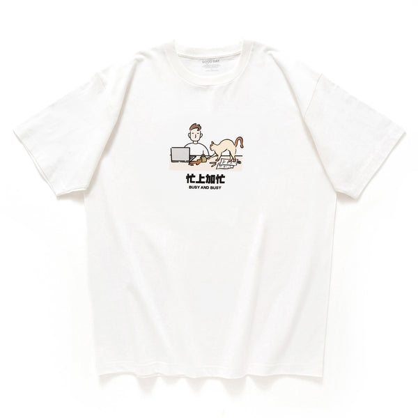 (ZT1386) Busy Graphic Tee