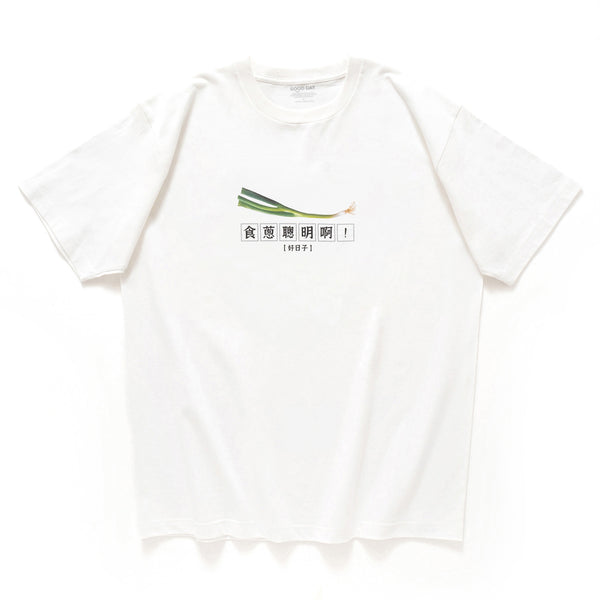 (ZT1220) Green Onion Photo Print Tee