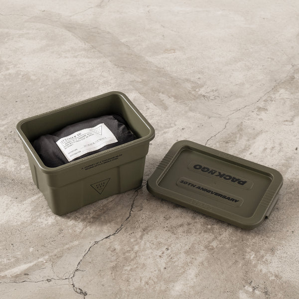 (SO089) Premium - Storage Box Mini