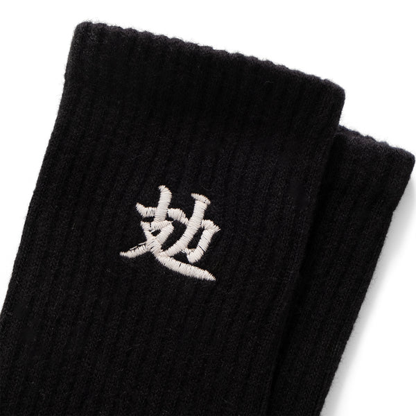 (ZA088) "TIRED" Message Embroidery Socks