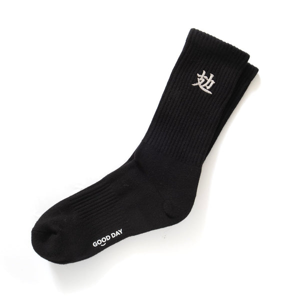 (ZA088) "TIRED" Message Embroidery Socks