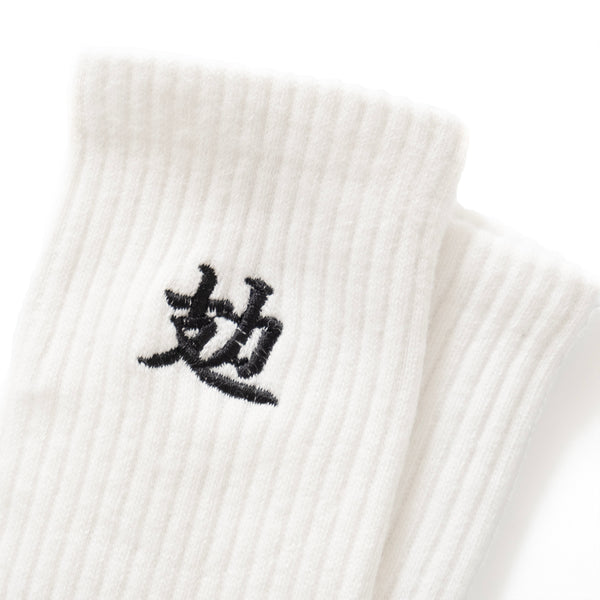 (ZA088) "TIRED" Message Embroidery Socks