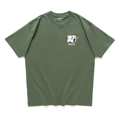 (ZT1971) "攰"繡花圖案 Tee