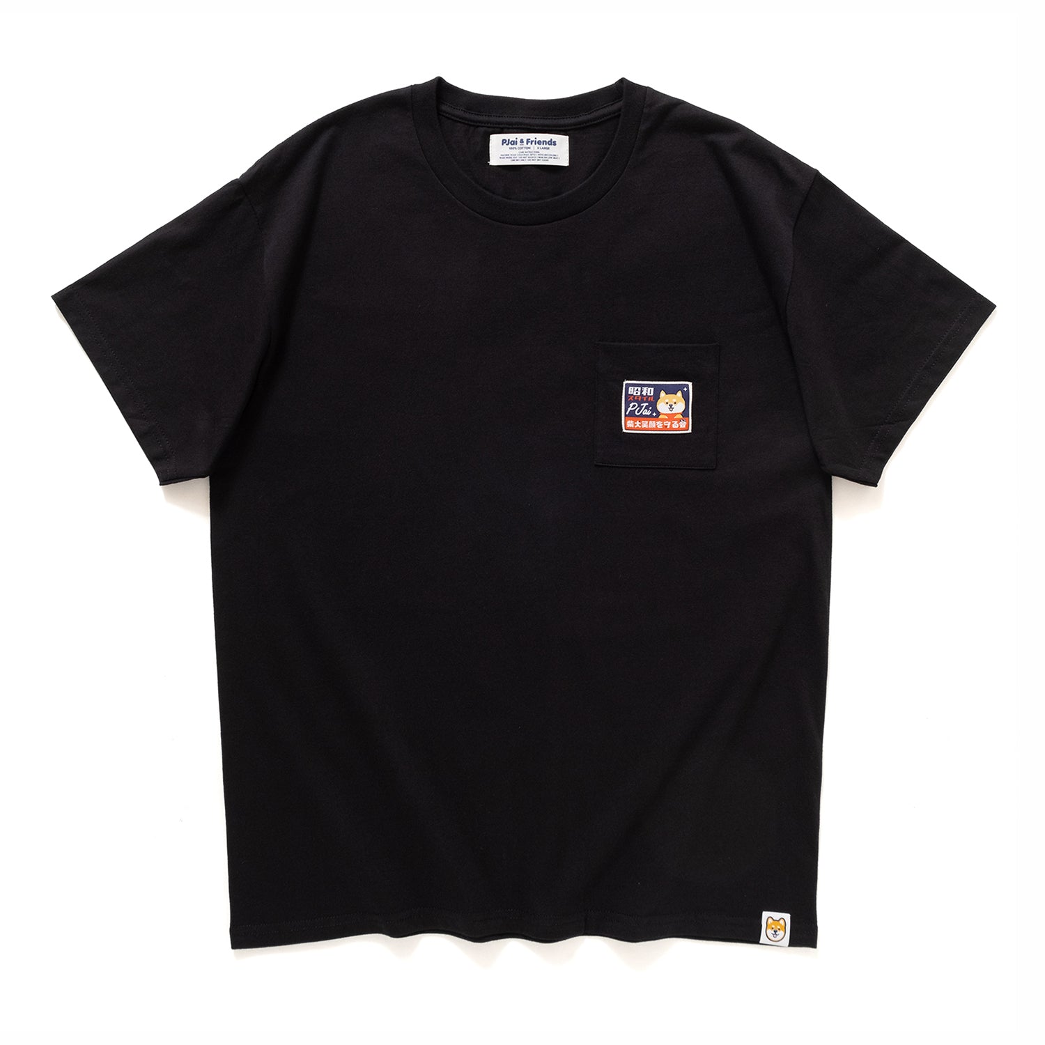 ZT1120) Showa Tag Pocket Tee – ad-lib
