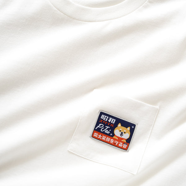 (ZT1120) Showa Tag Pocket Tee