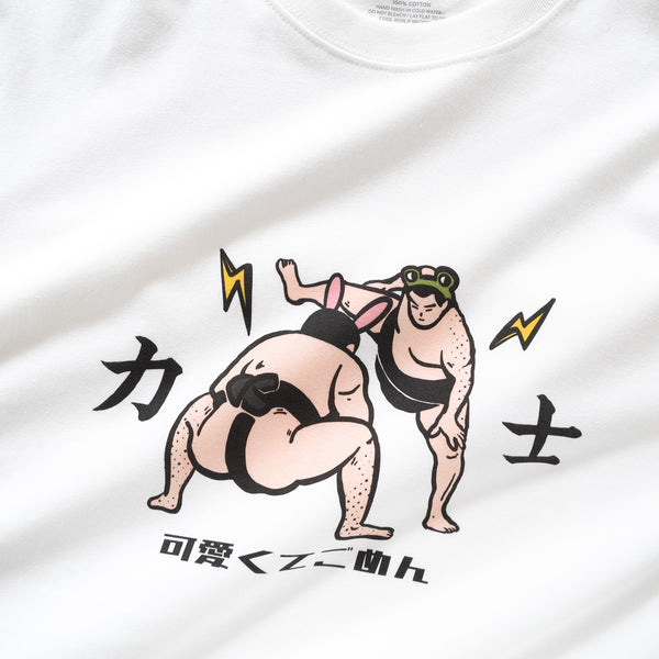 (ZT1162) Sumo Graphic Tee