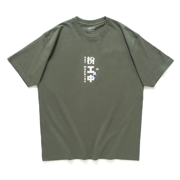 (ZT1259) Working Graphic Embroidery Tee