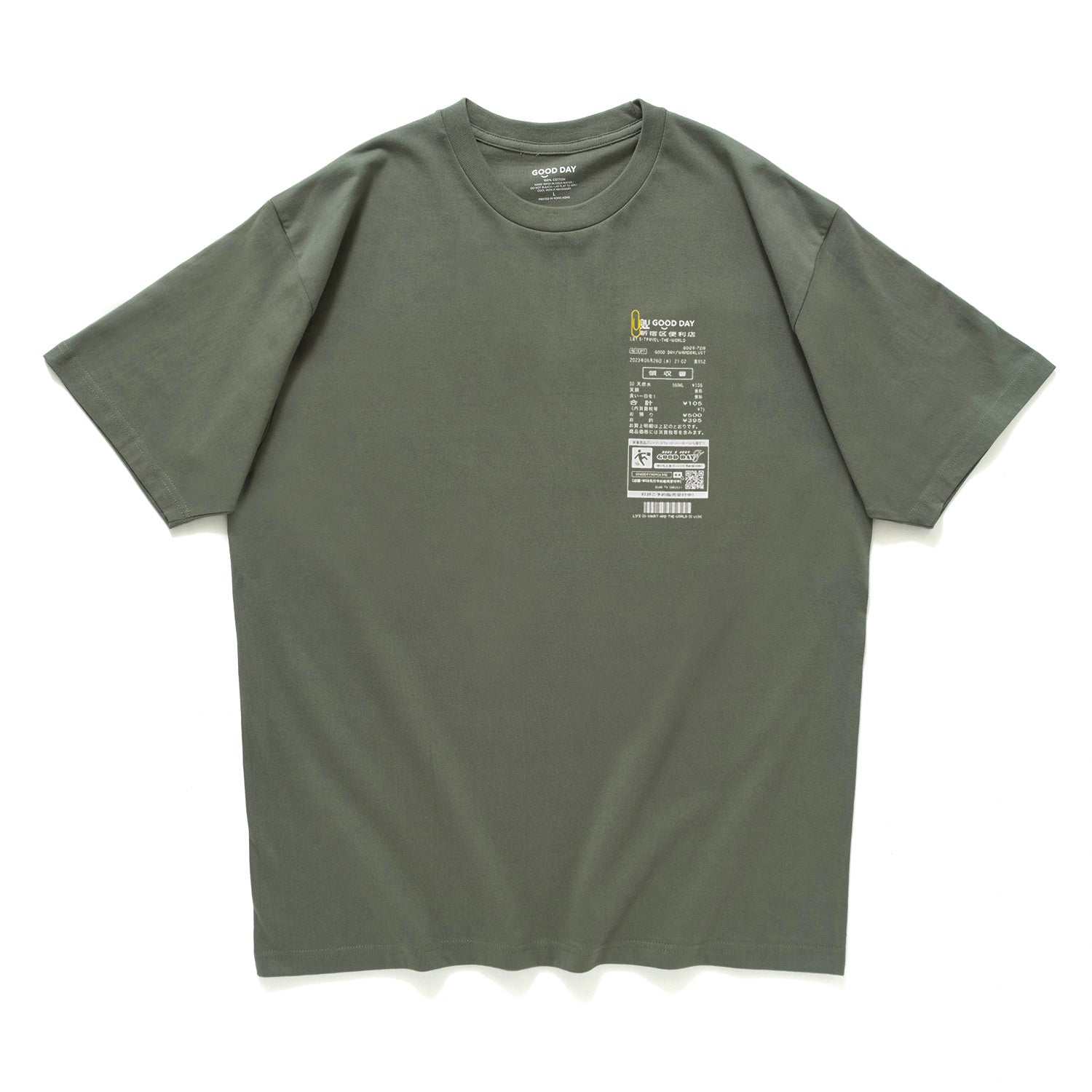ZT1274) Japan Receipt Graphic Tee – ad-lib