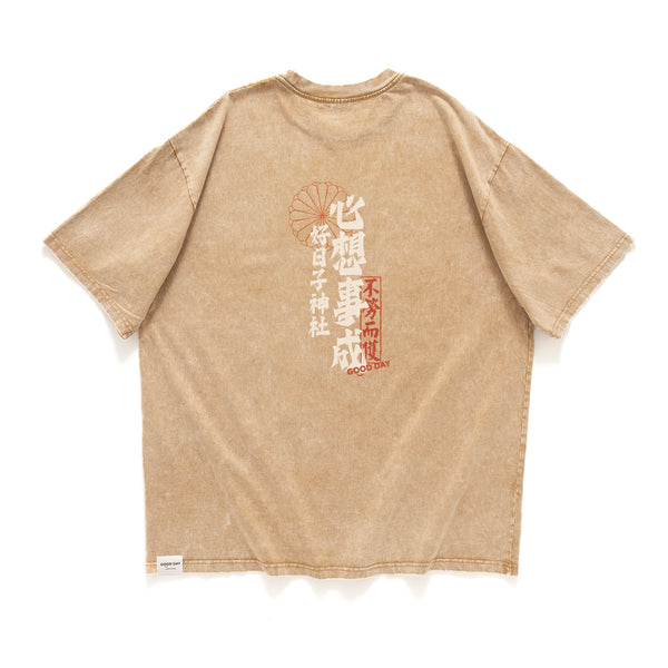 (ZT1357) "Wishes Come True" Message Tee