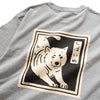 (ZT1403) Shiba Printmaking Patchwork Tee