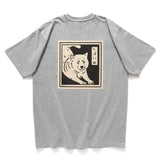 (ZT1403) Shiba Printmaking Patchwork Tee