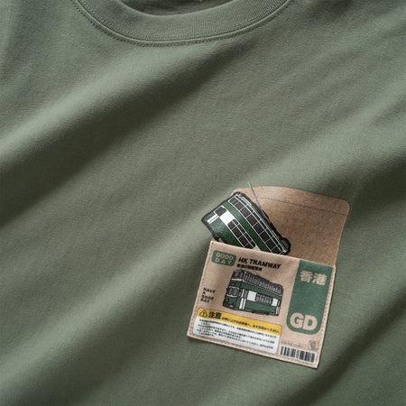 (EX473) Kids Graphic Tee