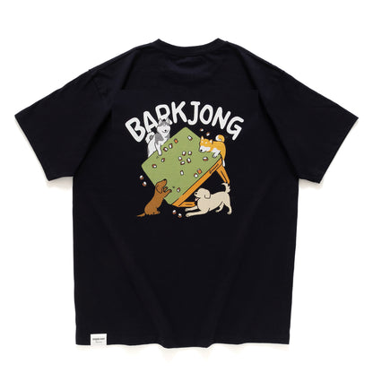 (ZT1717) Barkjong Graphic Tee