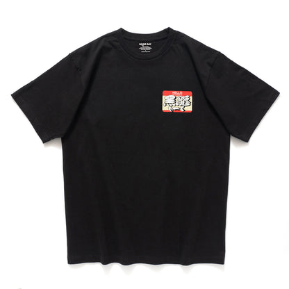 (EX727) Name Tag Sticker Graphic Tee