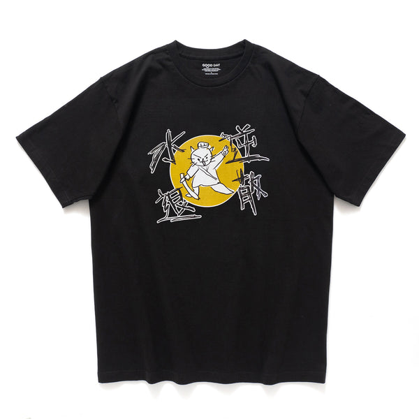 (EX664) The Anti Mercury Cat Graphic Tee