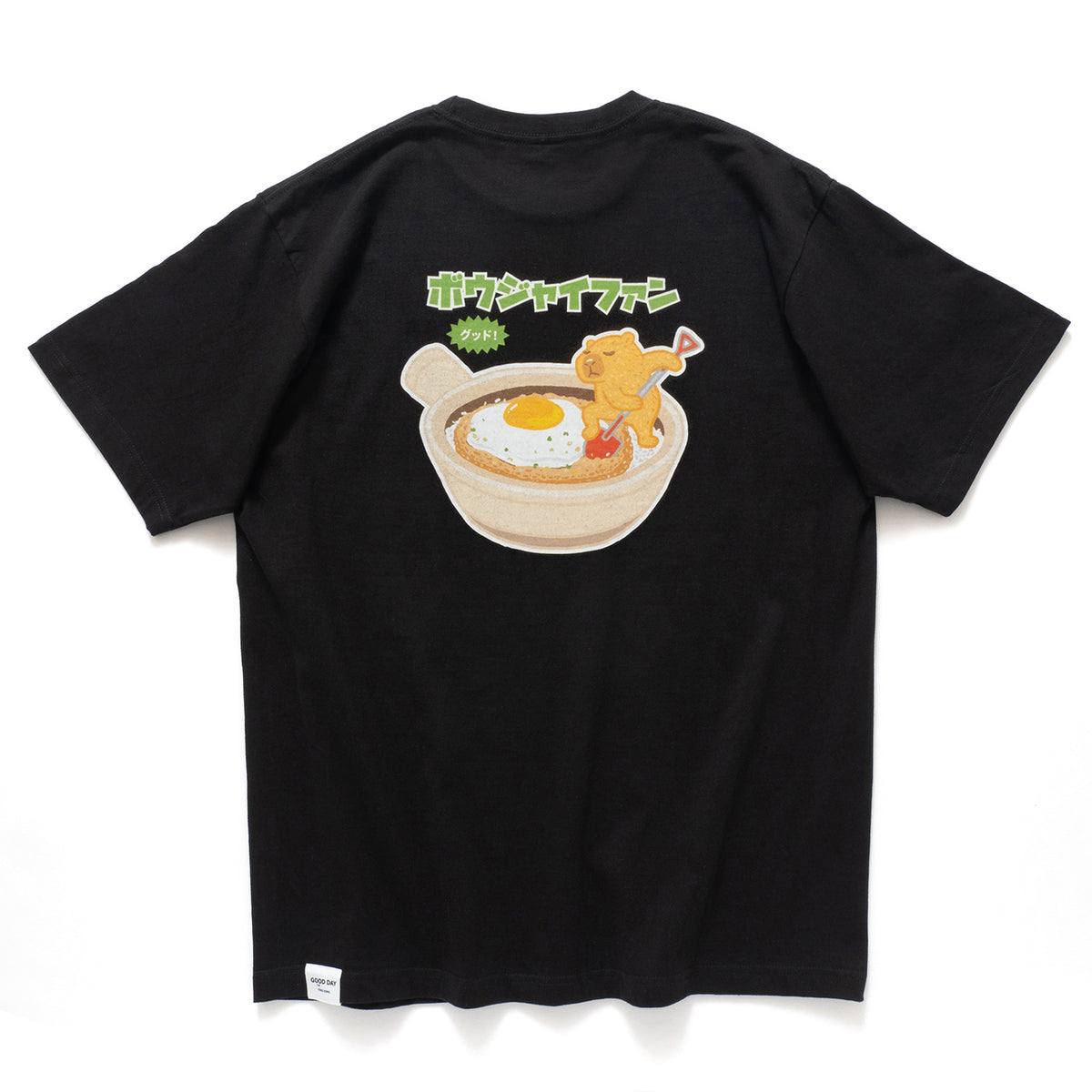 (ZT1969) Claypot Rice Graphic Tee