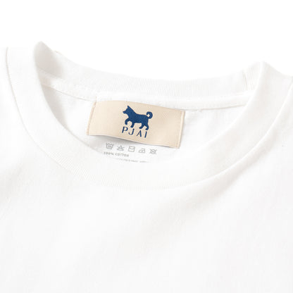 (ZT1190) Hello, Hooman P仔相片印花 Tee