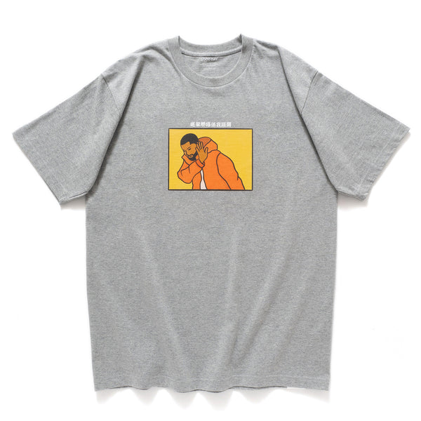 (ZT862) Shake Hands Memes Graphic Tee