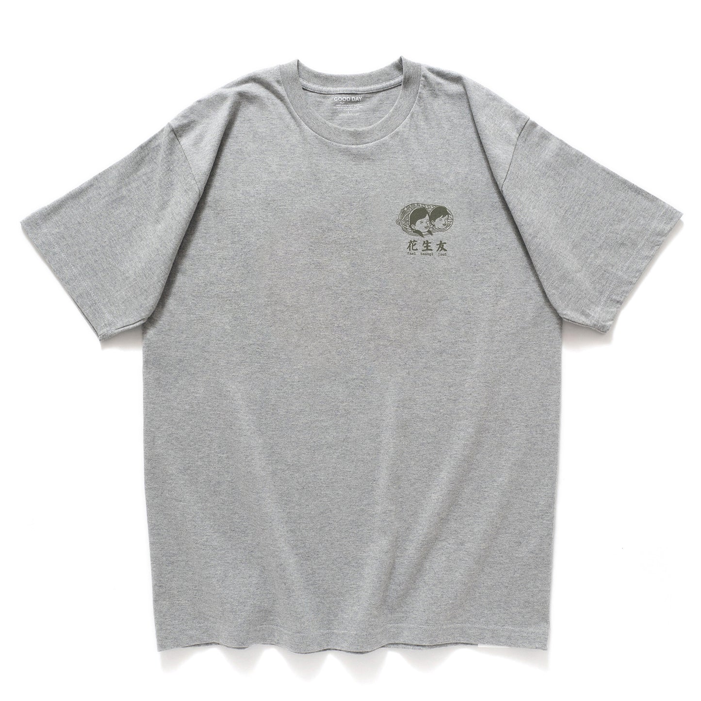 (ZT1764) Peanut Friends Graphic Tee