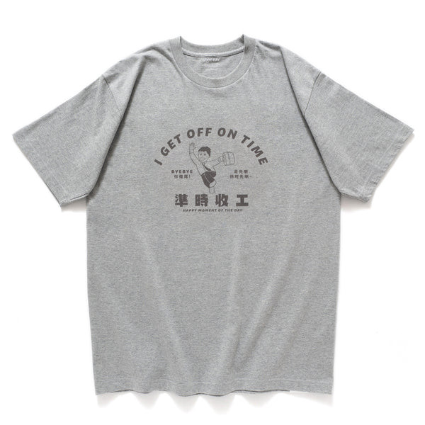 (ZT796) Get Off On Time Graphic Tee