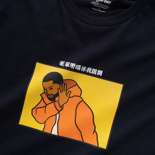 (ZT862) Shake Hands Memes Graphic Tee