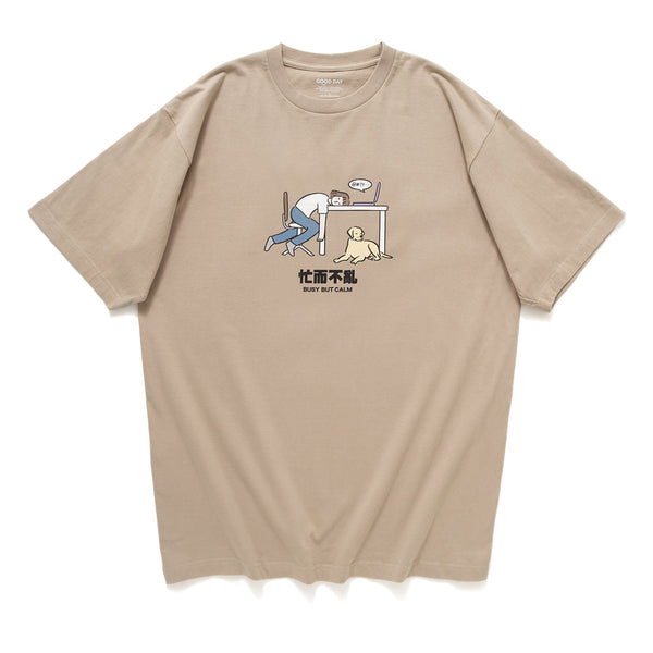 (ZT1386) Busy Graphic Tee