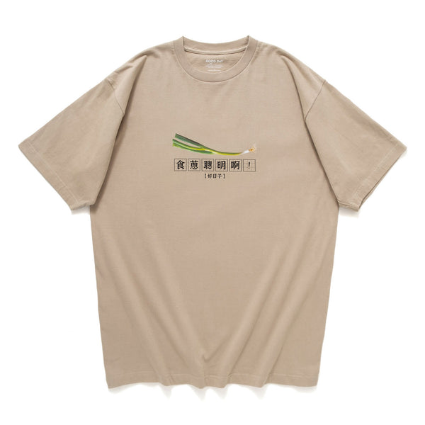 (ZT1220) Green Onion Photo Print Tee