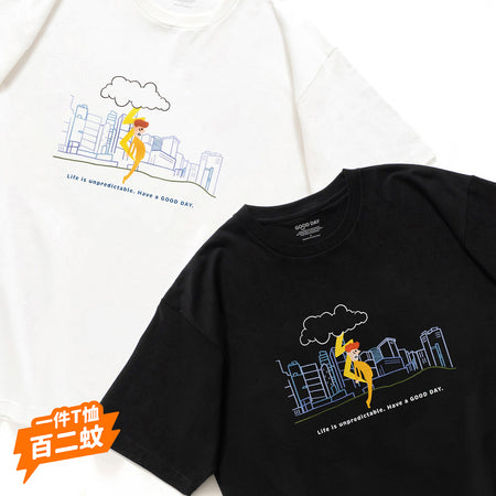 (ZT662) Hungry Cats Graphic Tee