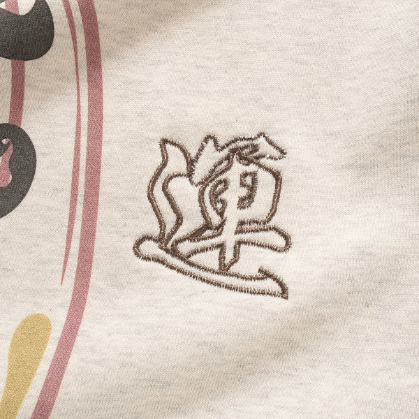 (ZW448) Daruma Graphic Embroidery Sweater
