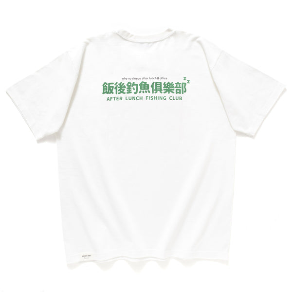 (ZT1177) After Lunch Fishing Club Graphic Tee
